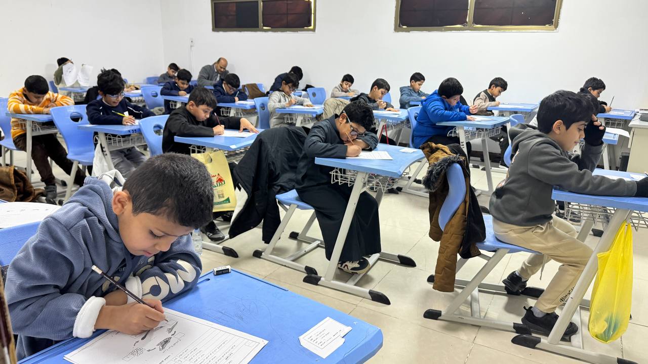 بيئة منضبطة للاختبارات والتحصيل