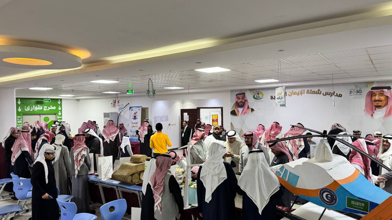 فعاليات وحفلات تكريم سنوية
